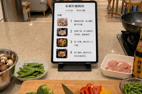 廚房備餐(手機) 縮圖